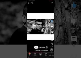  موت عزت زهره القصر تصميم