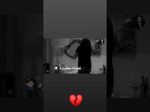 الايام دى كتير فيها قسوه