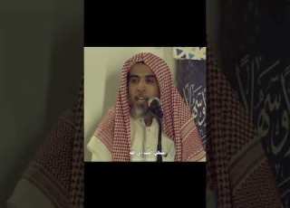  اكثروا من التسبيح والتحميد والتهليل والتكبير عبدالسلام الشويعر