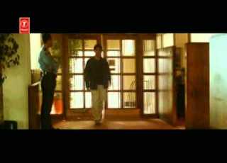Rama Re Full Song Kaante