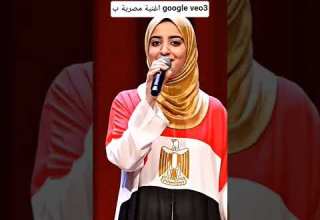 اغنية مصرية بالذكاء الاصطناعي Ai اكسبلور الاجسام تعلم