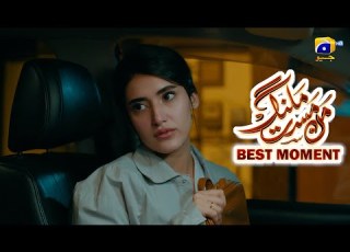  Mann Mast Malang Episode 26 𝐁𝐞𝐬𝐭 𝐌𝐨𝐦𝐞𝐧𝐭 𝟎𝟐 Danish Taimoor Sahar Hashmi HAR PAL GEO