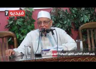  وجود المهدي علاء ابو العزايم