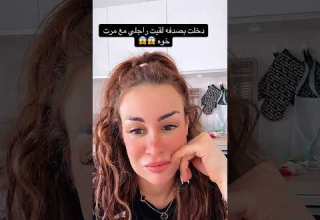 سليمة تعجبت بعد ما سمعت صدفة رجلها مع مرت خوه في فراشها