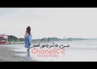 عسى ما شر بصوت غنيلي اغنية رابح صقر عسى ماشر يانور العين عسى ماشر ماشفناكم 1993 2020