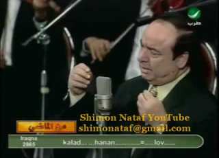  مؤسس الطرب صباح فخري انا في سكرين وصلة على العقيق دار الاوبرا المصرية عام 1997 نادر جدا