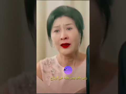 مسلسل صيني سحر العاطفة Drama Dramachina China Cdrama