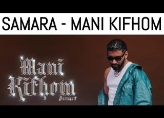  Discover The Enigmatic Sound Of Samara Unveiling Mani Kifhom