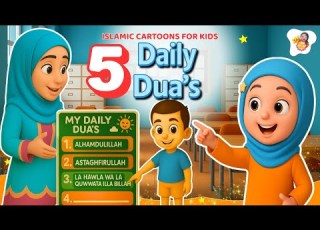 5 Daily Du As Every Muslim Kid Should Know Islamic Kids Story Islamic Cartoon For Kids