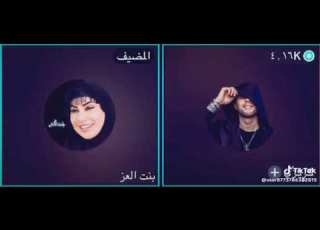 الشاعره شعر عراقي شعبي شعر وقصائد شعر شعبي عراقي شعراء ومتذوقين الشعر الشعبي