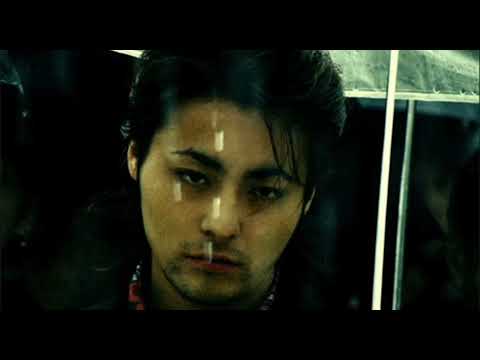 The Midnight Lost Boy Slowed