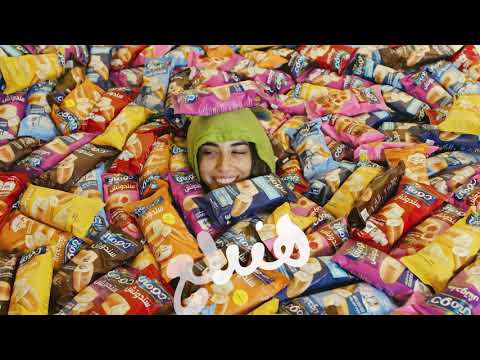 مع دومتي هتدلع