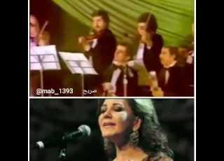 ميادة حناوي كان ياما كان هاني ماتري