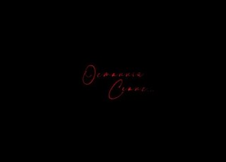  DENOMA Feviane Останній сеанс