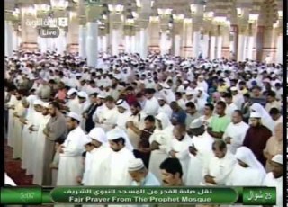 تلاوة من سورة العنكبوت بصوت فضيلة الشيخ صلاح البدير