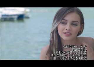 SAUDADE 真冬の蜃気楼 サザンオールスターズ Cover