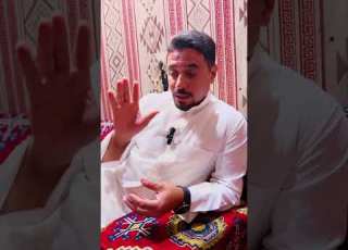  فضل جبر الخاطر