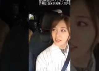 まいやんが大爆笑 日村さんさすが 乃木坂46 Shorts