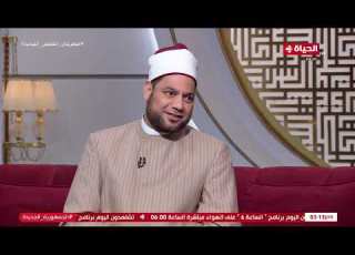  الدنيا بخير مع لمياء فهمي 25 أغسطس 2024 الحلقة الكاملة