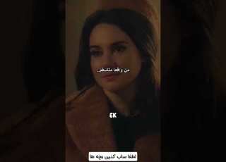 فقط یک مرد میتونه بفهمه عشق مردونه غرور مردانگی جنجالی فرق دختر پسر عاشق واقعی مردها