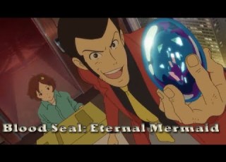 Luke Looks At Lupin III Blood Seal Eternal Mermaid