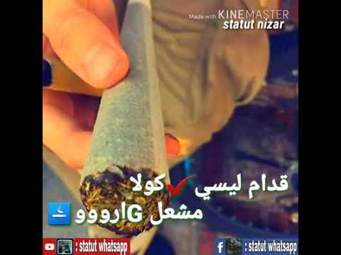 اغنية الشاب الفيناني عشيري مبلي روعة