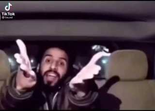  رياكشن صراخ