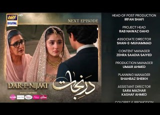  Dar E Nijaat Ep 11 Teaser 04 September 2026 Zamil Ny Rakhi Nikah Ki Shart Review Drama Analyst