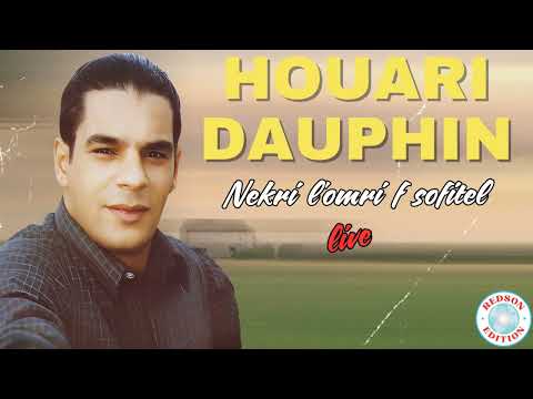 Houari Dauphin Nekri L Omri F Sofitel Sheraton