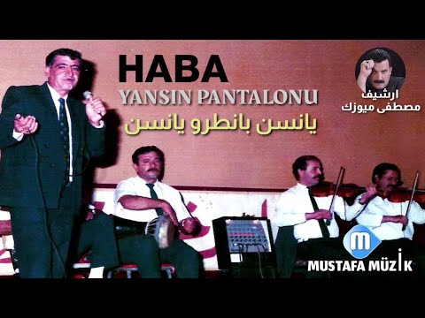 هابــــه يانسن بانطرو يانسن 1991 HABA YANSIN PANTALONU
