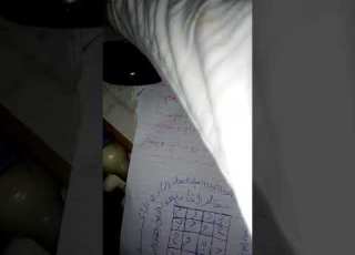   جلب الحبيب بالاثر
