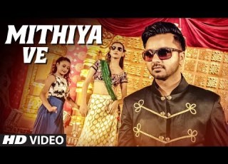  Raj Ranjodh Mithiya Ve Full Song Mista Baaz Latest Punjabi Songs 2017 T Series