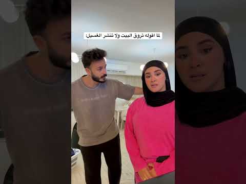 ولا دا ولا دا ولا دا