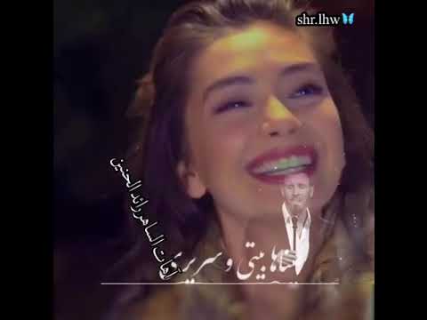 كاظم الساهر قالو انك تسهر معها