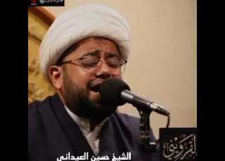 نعي لخويه ودعتك الله يا عيوني يردون عنك ياخذوني