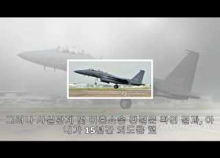  외도 아내 통화내용 몰래 녹음한 남편 선처 관련 정정보도문