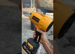 Tiny But Powerful Wind Handheld Brushless Motor A Must Have For Your Back Garden