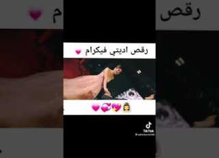   اديتي و فيكرام