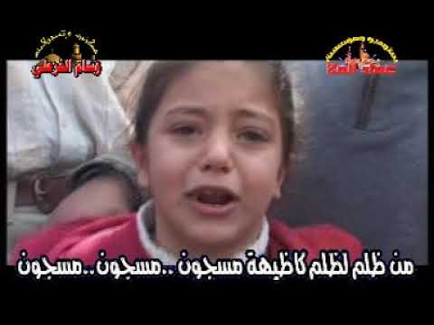 أصبر يا وطن مهدي العبودي النسخه الاصليه أصبر يا وطن مهدي العبودي النسخه الاصليه