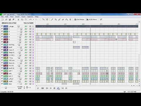 بروجيكت مهرجان انا لما بغيب مبغبش اونطة لحمو بيكا توزيع وهندسة صوتية ابراهيم حسن وامجد ريمكس