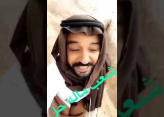 ضحكك
