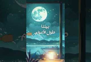 جديد اكسبلور تيك توك Music اغنية موسيقى Coversong اغاني خاطري عبادي زين اغنية خاطري