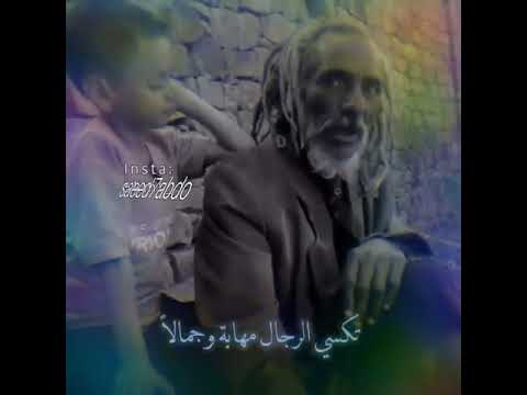 شعر عن الغني و الفقير