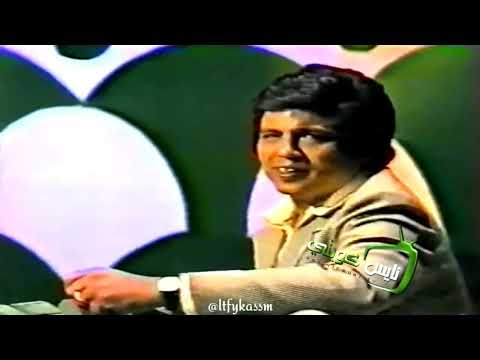 مشكله في الناس ابوبكر سالم بلفقيه مشكله في الناس ابوبكر سالم بلفقيه