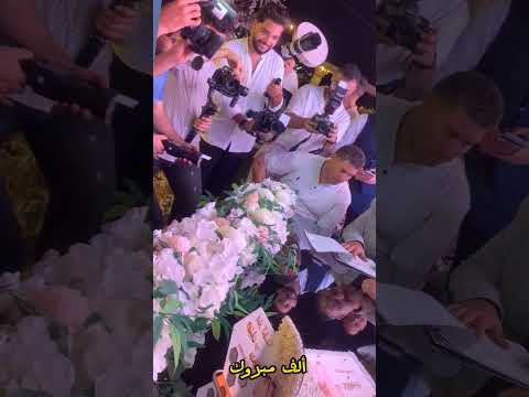 كتبوا كتابك يا نقاوه عيني Shortvideo