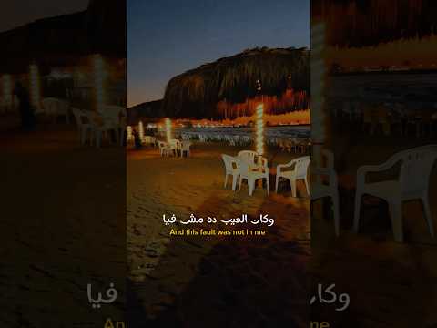 TUL8TE LAYALINA ليالينا توليت Official Music Video Story TUL8TE LAYALINA ليالينا توليت Official Music Video Story