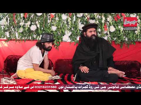 005 Dard Rukta Nai Aik Pal Bi