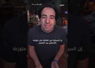  لازم نتخانق من أرشيف الدحيح حلقة خناقات المتجوزين Shorts