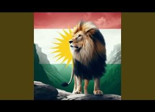 Ax Kurdistana Min