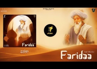  FARIDAA MEHI FT GSONI SUFIMYSTICS